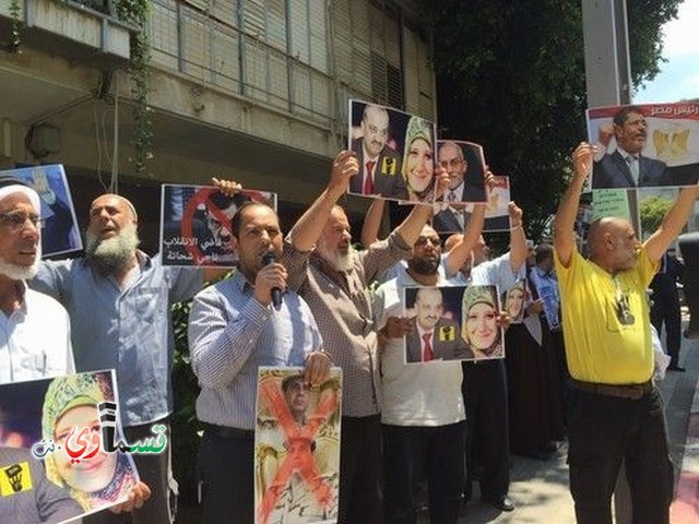 تل ابيب : الحركة الاسلامية الجنوبية تتظاهر امام السفارة المصرية في تل ابيب تنديدا باحكام الاعدام 